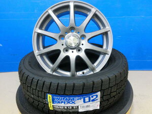 ノア ヴォクシー 冬タイヤ 中古 コスミック DELETTO 15インチ6.0J+50 5H114.3 新品 ダンロップ WINTER MAXX 02 195/65R15 岡崎