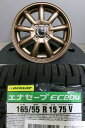 新品 165/55R15 夏タイヤ ダンロップ エナセーブ EC204 社外アルミ Bany 15インチ 4H100 N-BOX タント スペーシア ワゴンR スペーシア キャンバス JF1 2 3 4 LA600S LA650S 660S