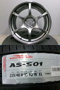 ADVAN Racing RG3 アドバンレーシング 18インチ 5H100 新品 タイヤ 225/40R18 夏 ヨコハマ BRZ カローラスポーツ インプレッサG4 ZC6 MZEA NRE ZWE GJ GK GT