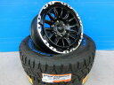 ハイラックス 夏タイヤ 4本 新品 トーヨー OPENCOUNTRY R/T 265/65R17 112Q + VENES SUV M7BR 17インチ 8.0J +20 PCD139.7 6H サーフ プラド GUN125 GDJ150 GRJ150 TRJ150 GRN215W RZN215W TRN215W オフロード ゴツゴツ ホワイトレター 岡崎