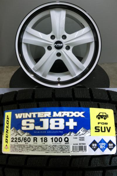 楽天市場】ハリアー 18インチ 純正 中古(リム径(インチ)18 楽天市場】ハリアー 18インチ 純正 中古(リム径(インチ)18