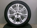 新品 タイヤ 205/55R17 中古 アルミホイール 17インチ 5H114.3 レアマイスター 社外 輸入 海外 ノア ヴォクシー キックス ステップワゴン MZRA ZWR P15 RK RP 岡崎