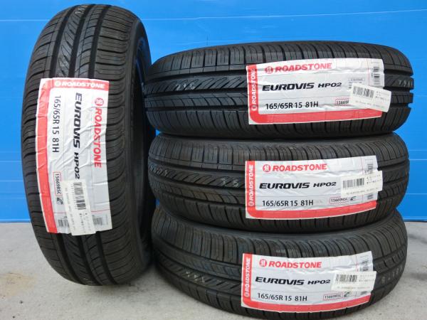 新品 夏タイヤ 4本セット ROADSTONE Eurovis HP02 165/65R15 81H タフト LA900S LA910S ソリオ MA26S MA36S MA37S MA46S デリカD:2 MB36S MB46S 岡崎