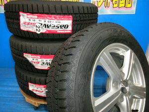 送料無料 新品未使用 スタッドレス 倉庫管理品 トーヨータイヤ オブサーブ GIZ2 195/65R15 91Q ホイール付 4本 アルテッツァ クラウン ステップワゴン