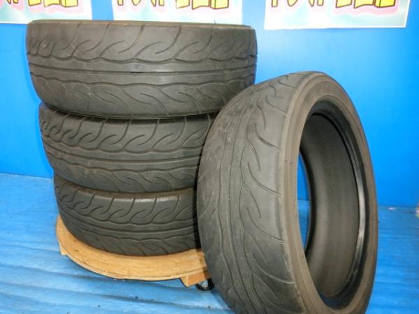 20!Ǻ100PХå!̵  襳ϥޥ ɥХ ͥ AD08R 165/55R15 75V 4 N-BOX N-ONE 롼 ڡ  若R   ekڡ ࡼ