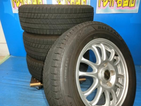 送料無料 中古 スタッドレス ブリヂストン ブリザック 195/65R15 91Q ホイール 4本 クラウン エスクァイア ノア ヴォクシー ステップワゴン アクセラ アイシス