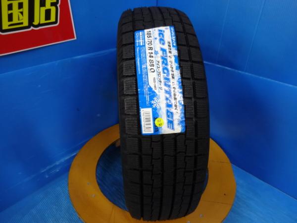 送料無料 新品未使用品 スタッドレスタイヤ 1本 TOYOタイヤ アイスフロンテージ 185/70R14 88Q 2022年製 パンク補修用 予備用 ノート フリードスパイク アリオン