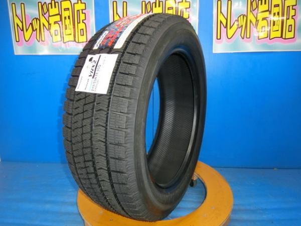 送料無料 新品未使用 スタッドレス 倉庫管理品 ブリヂストン ブリザック VRX2 215/55R18 95Q 2020年製 1本 パンク予備　エクストレイル デュアリス CX-30 MX-30