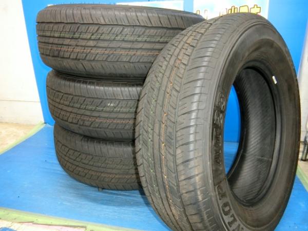 送料無料 新車外し 美品 中古 ダンロップ グランドトレック AT23 265/65R18 114V 2023年製 4本 ランドクルーザー