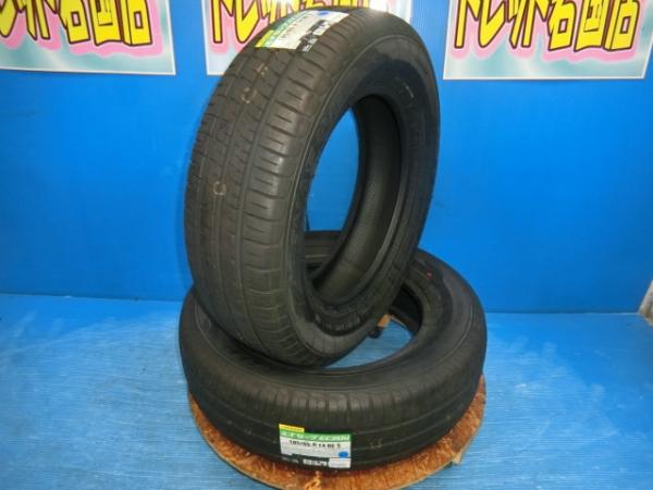 送料無料 新品 未使用 倉庫管理 限定 処分価格 ダンロップ エナセーブ EC204 185/65R14 86S 2本 カローラスパシオ プレマシー モビリオ エアウェイブ サニー