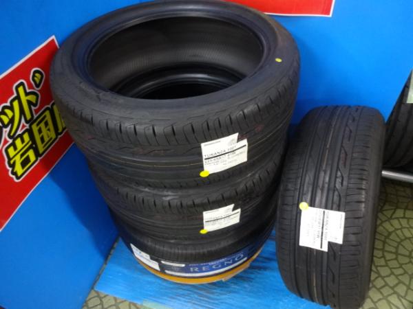 楽天市場】中古タイヤ レグノ 225/45 18(扁平率(%)45)の通販 楽天市場】中古タイヤ レグノ 225/45 18(扁平率(%)45)の通販
