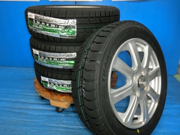 楽天市場】イエローハット スタッドレス 155/65 r14の通販 楽天市場】イエローハット スタッドレス 155/65 r14の通販