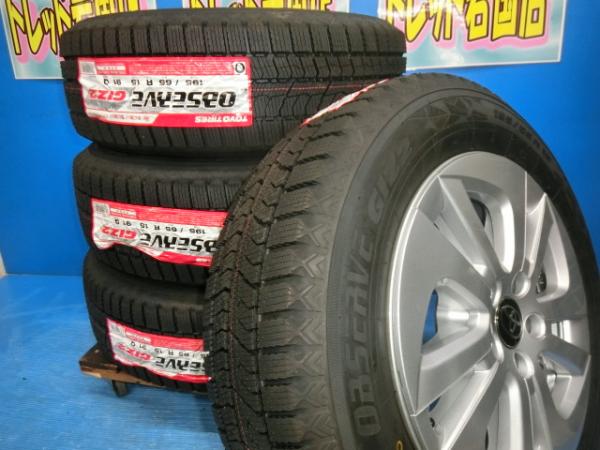 楽天市場】スタッドレスタイヤ 195/65r15 4本セット(ブランド 楽天市場】スタッドレスタイヤ 195/65r15 4本セット(ブランド