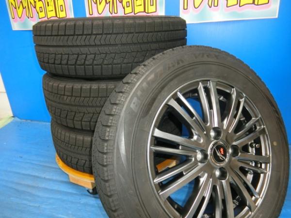 送料無料 中古 スタッドレス ブリヂストン ブリザック VRX 175/65R14 82Q ホイール 4本 キューブ フィット キューブキュービック ルーテシア