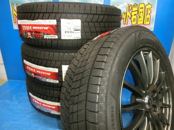 楽天市場】vrx3 225/55r18の通販 楽天市場】vrx3 225/55r18の通販