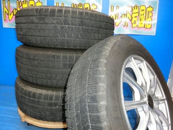 送料無料 中古 スタッドレス ブリヂストン ブリザック VRX2 195/65R15 91Q ホイール付 4本 アイシス クラウン エスクァイア ノア ヴォクシー