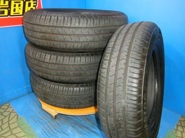 【18日限定!抽選で最大100％Pバック!】送料無料 中古 ブリヂストン エコピア NH100C 175/70R14 84S 4本 アレックス カローラ シエンタ ヤリス ヴィッツ ポルテ ウィングロード キューブキュービック