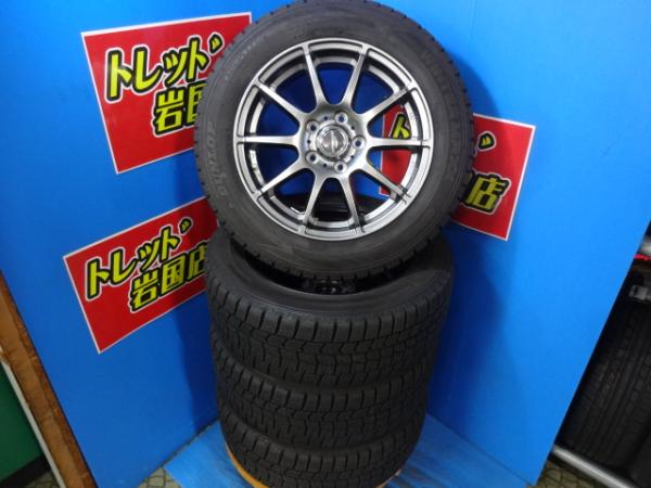 送料無料 中古 スタッドレスタイヤ ホイール4本セット ダンロップ ウィンターマックス WM02 205/55R16 91Q 2021年製 アイシス アクセラ プレマシー