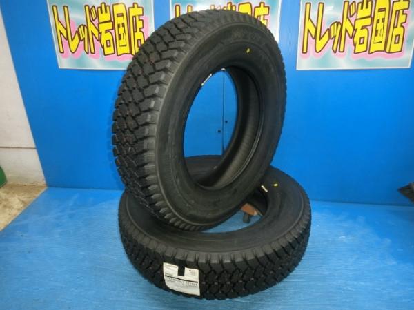 送料無料 新品未使用 スタッドレス 倉庫管理品 ブリヂストン W940 175/80R15 101/99 L 2本 パジェロミニ テリオスキッド 貨物車