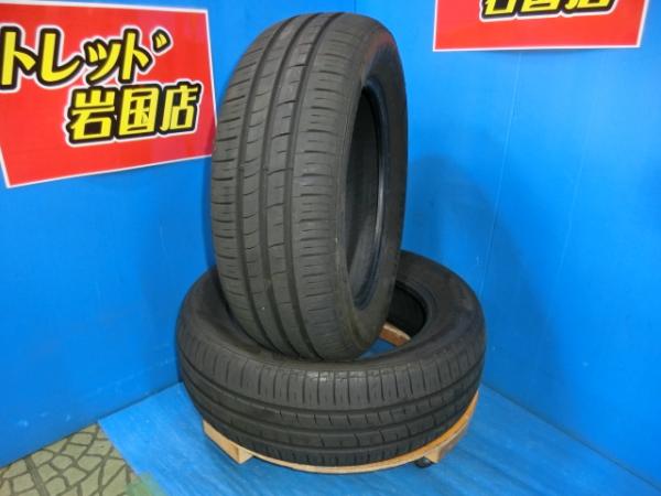 【15日限定!抽選で最大100％Pバック!】送料無料 中古 ミネルバ ラジアル209 2本 165/55R14 72V 2021年製 アレックス イプサム ガイア セリカ カローラランクス カムリ インプレッサ ランティス プレマシー