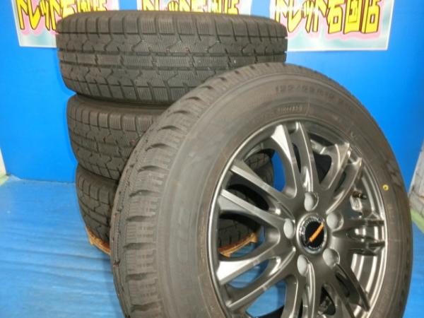 【20日限定!抽選で最大100％Pバック!】送料無料 中古 スタッドレス トーヨー ガリット GIZ 195/65R15 91Q ホイール 4本 セレナ ステップワゴン アイシス カローラルミオン ヴェロッサ ランディ