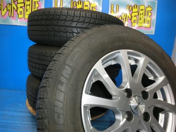 送料無料 中古 スタッドレス ミシュラン X-ICE X13 185/70R14 92T ホイール付 4本 カローラアクシオ ノート リベロカーゴワゴン カローラフィールダー