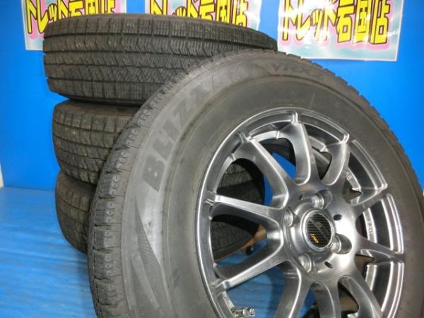 楽天市場】185 70r 14 gb3 スタッドレス 4本 フリードの通販 楽天市場】185 70r 14 gb3 スタッドレス 4本 フリードの通販