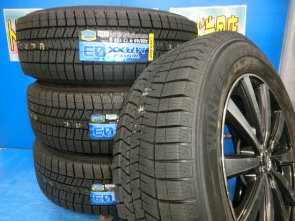 楽天市場】225 65r17 中古(スタッドレスタイヤ・ホイールセット|タイヤ・ホイールセット):タイヤ・ホイール<車用品<車用品・バイク用品の通販 楽天市場】225 65r17 中古(スタッドレスタイヤ・ホイールセット|タイヤ・ホイールセット):タイヤ・ホイール<車用品<車用品・バイク用品の通販