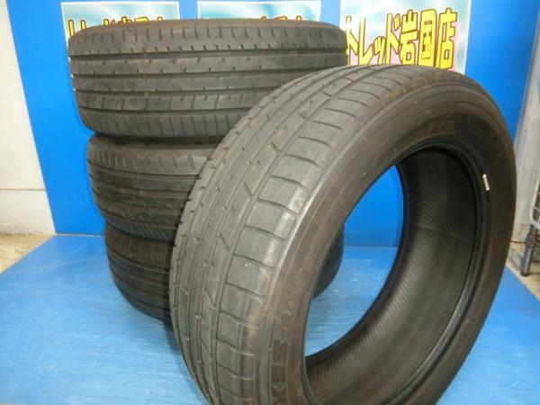 楽天市場】225/55r19 r46の通販 楽天市場】225/55r19 r46の通販