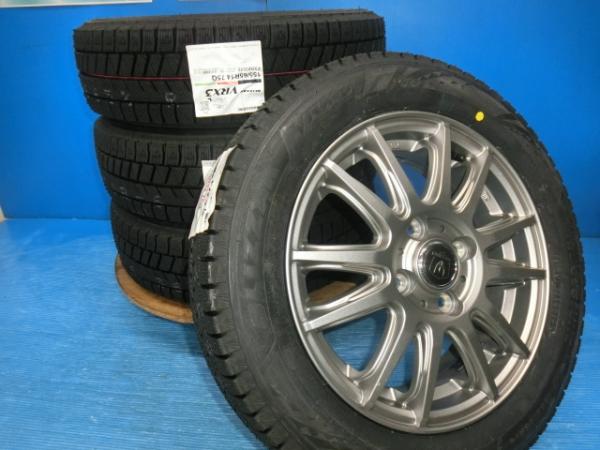 送料無料 新品未使用 スタッドレス ブリヂストン ブリザック VRX3 155/65R14 75Q ホイール 4本 ワゴンR スペーシア タント ウェイク ムーヴ ルークス N-BOX