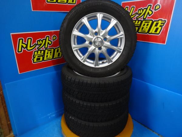 楽天市場】155/65R13(スタッドレスタイヤ・ホイールセット 楽天市場】155/65R13(スタッドレスタイヤ・ホイールセット