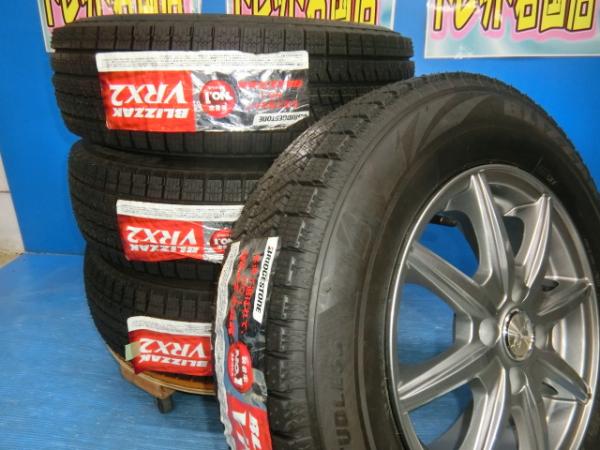 楽天市場】フリード(タイヤ幅(mm)185)(サマータイヤ 楽天市場】フリード(タイヤ幅(mm)185)(サマータイヤ
