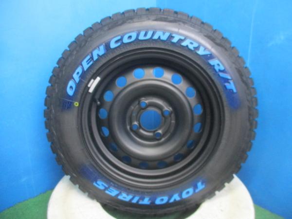 楽天市場】アルミホイール 中古 14インチ(ブランドトーヨー 楽天市場】アルミホイール 中古 14インチ(ブランドトーヨー