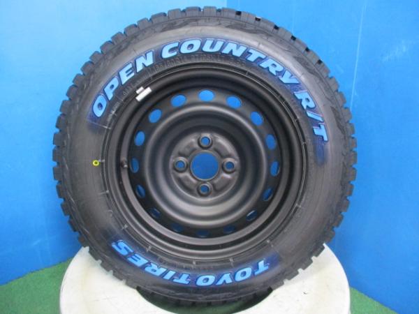楽天市場】アルミホイール 中古 14インチ(ブランドトーヨー 楽天市場】アルミホイール 中古 14インチ(ブランドトーヨー