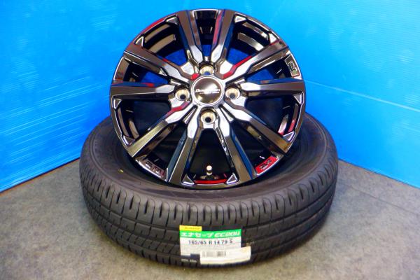 【ハスラーに】DUNLOP ENASAVE EC204【165/65R14 79S】KYOHOアルミ【14インチ 4.5J+45】デリカミニ デリカD:2 キャスト ソリオ 等に