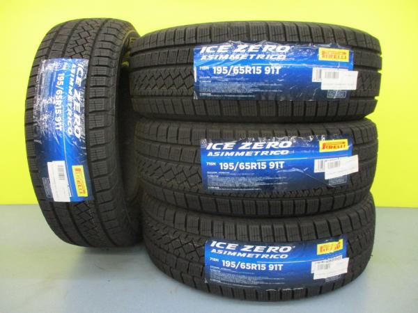 【20日限定!抽選で最大100％Pバック!】プレマシー 冬タイヤ 4本 新品 ピレリ ICEZERO ASIMMETRICO 195/65R15 91T ノア ヴォクシー カローラ アイシス ウィッシュ プリウス アリオン インプレッサ アイスゼロ アシンメトリコ スタッドレス 足利