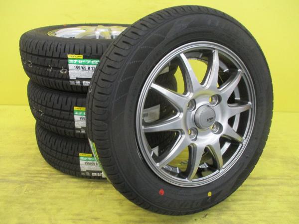 ◆国産新品夏タイヤ付◆スポルトアベリア + ダンロップ エナセーブEC204 155/65R13インチ◆オッティライフセルボパレット等 4本セット 足利