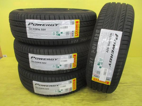 ◆2025年製新品夏タイヤ4本セット◆ピレリ パワジー 195/65R16インチ◆ライズロッキーレックスに 足利