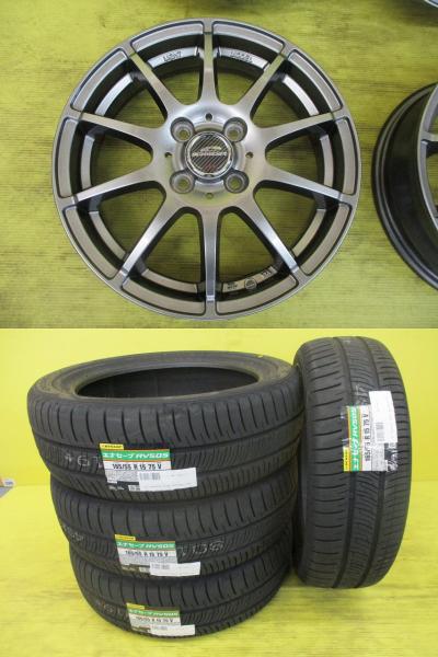 楽天市場】ホイール 15インチ 中古(タイヤ幅(mm)165 楽天市場】ホイール 15インチ 中古(タイヤ幅(mm)165