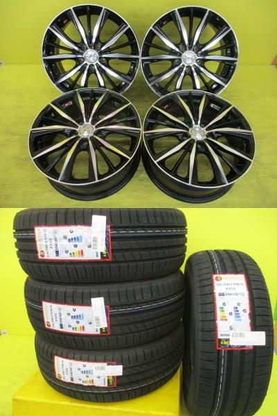 楽天市場】minerva f205 205/50r17の通販 楽天市場】minerva f205 205/50r17の通販