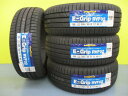 ステップワゴン スパーダ 夏タイヤ 国産 4本 205/55R17 95W XL グッドイヤー RVF02 ミニバン 専用 2ストリーム Efficient Grip 2シリーズ アクティブツアラー グランツアラー ミニクロスオーバー ペースマン キックス 足利