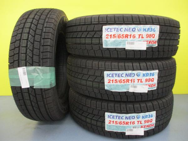 【6/1 0時～最大2,000円OFFクーポン配布中】アルファード 新品 冬タイヤ 4本 215/65R16 98Q ケンダ ICETEC NEO KR36 ヴェルファイア エルグランド MPV デュアリス プレサージュ エリシオン クロスロード スタッドレス 足利