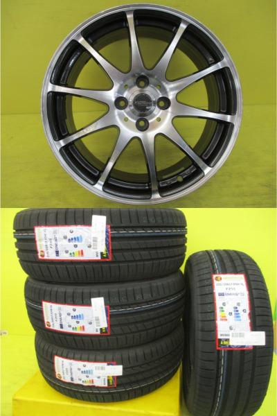楽天市場】205/50R17(ホイール穴数4)(サマータイヤ 楽天市場】205/50R17(ホイール穴数4)(サマータイヤ