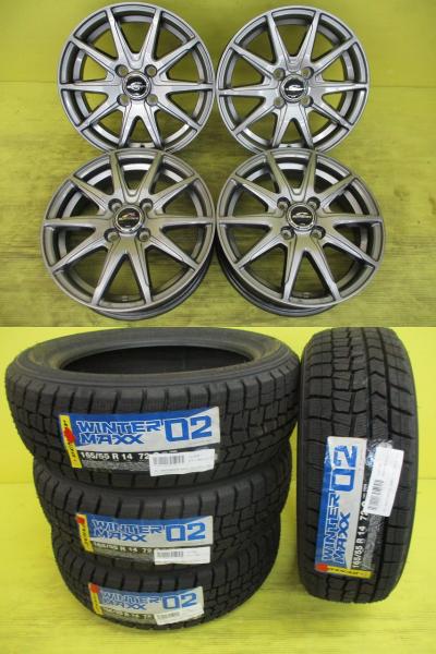 165/55R14 中古ホイールスタッドレスタイヤセット 楽天市場】165/55R14(スタッドレスタイヤ・ホイールセット