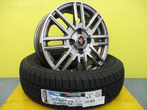 【18日限定!抽選で最大100％Pバック!】ルーミー トール 新品 スタッドレス 4本 165/65R14 79T ハンコック Winter icept iZ2A + 中古 社外 アルミ タンク パッソ ブーン M900 M910 M700 M710 冬タイヤ 足利