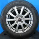 【送料無料】スタッドレス 中古 ブリヂストン BRIDGESTONE BLIZZAK VRX3 【175/65R14 82Q】美品ホイールセット キューブ フィット などに！