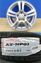 E51 エルグランド 新品 夏タイヤ 4本 215/65R16 輸入 + 中古 社外 アルミ JOKER MAXIM デュアリス アルファード ヴェルファイア 215/65/16 215/65-16 ANH20W ANH25W ATH20W GGH20W MPV LY3P 前橋