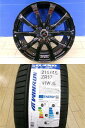 30系 50系 プリウス 新品 17インチ 4本 夏 215/45R17 輸入 + 社外 アルミ Weds Fang DUEL CT200h カローラ ツーリング ZVW30 ZVW50 86 BRZ ZN6 ZC6 ZWA10 カローラスポーツ 前橋