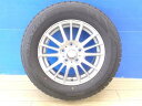 ステップワゴン 中古 冬タイヤ 205/65R15 ダンロップ ウィンターマックス02 + 社外 アルミ ravrion selzer ストリーム RG3 RG4 RK1 RK2 RK3 RK4 RK5 RK6 RK7 RN6 RN8 RN9 スタッドレス 前橋