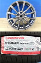 WR-V ヴェゼル 新品 夏タイヤ 4本 225/50R18 輸入タイヤ + 中古 社外 アルミ ブリヂストン BALMINUM AR12 エリシオン C-HR エスティマ 225/50/18 225/50-18 ACR50 GSR50 NGX10 ZYX10 前橋